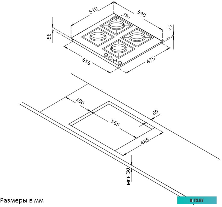 HG 631 CTRB Встраиваемая варочная панель/ Газовая варочная панель 60см в ретро-дизайне, 4 высокоэффективные конфорки, WOK- сверхмощная конфорка, автом