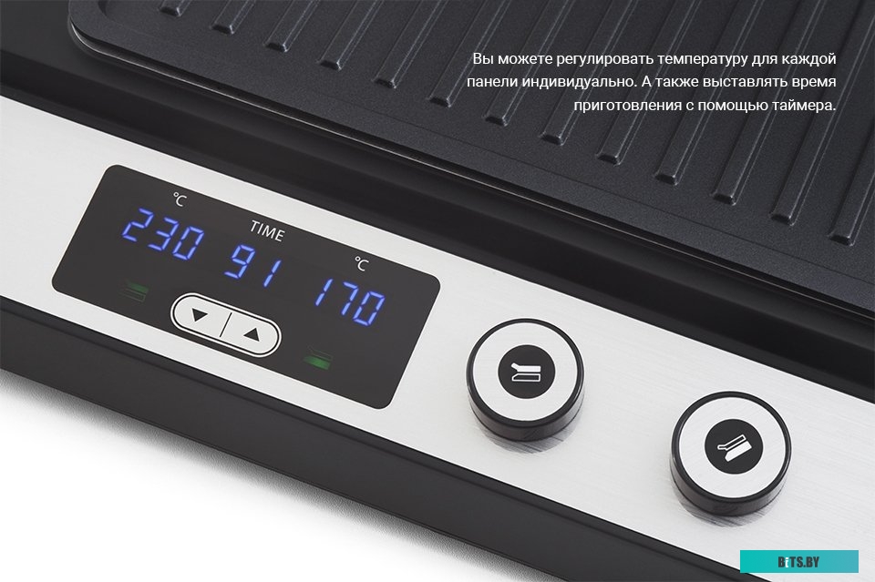 KT-1636 Электрогриль Kitfort KT-1636