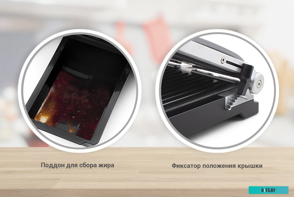 KT-1636 Электрогриль Kitfort KT-1636