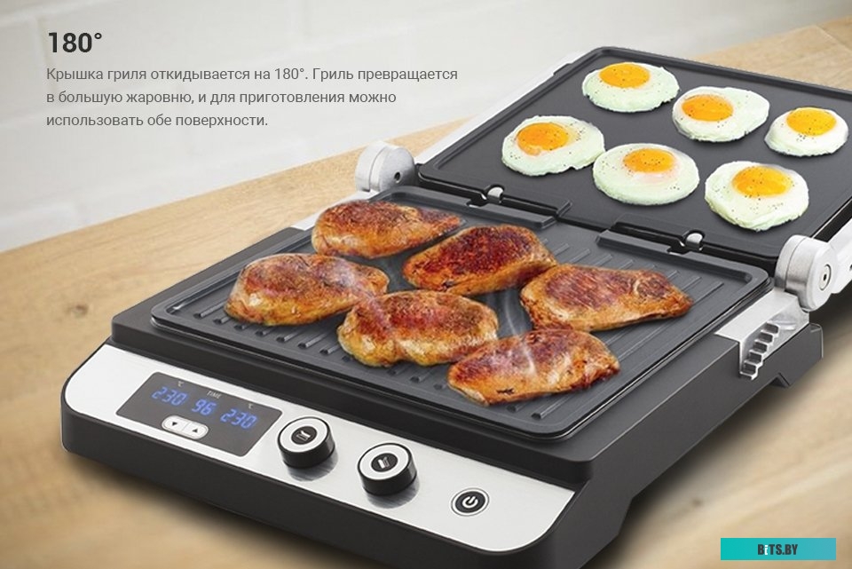 KT-1636 Электрогриль Kitfort KT-1636