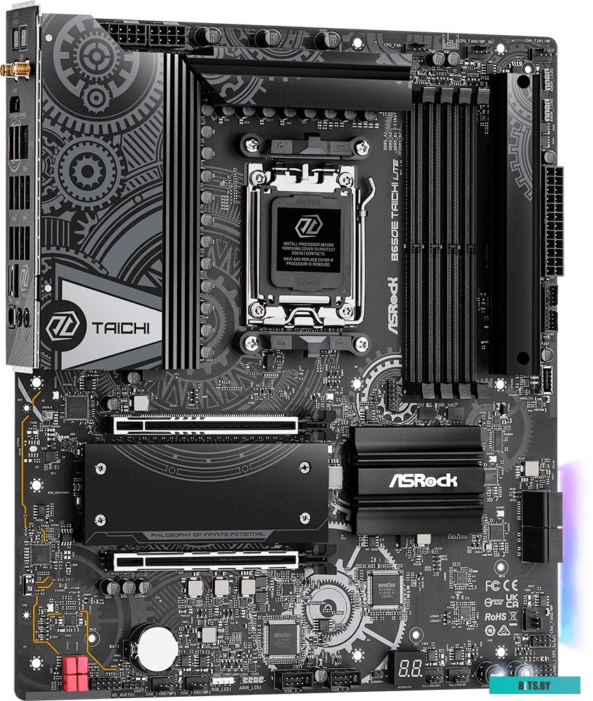 Материнская плата ASRock B650E Taichi Lite