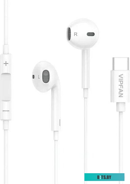 Vipfan M14