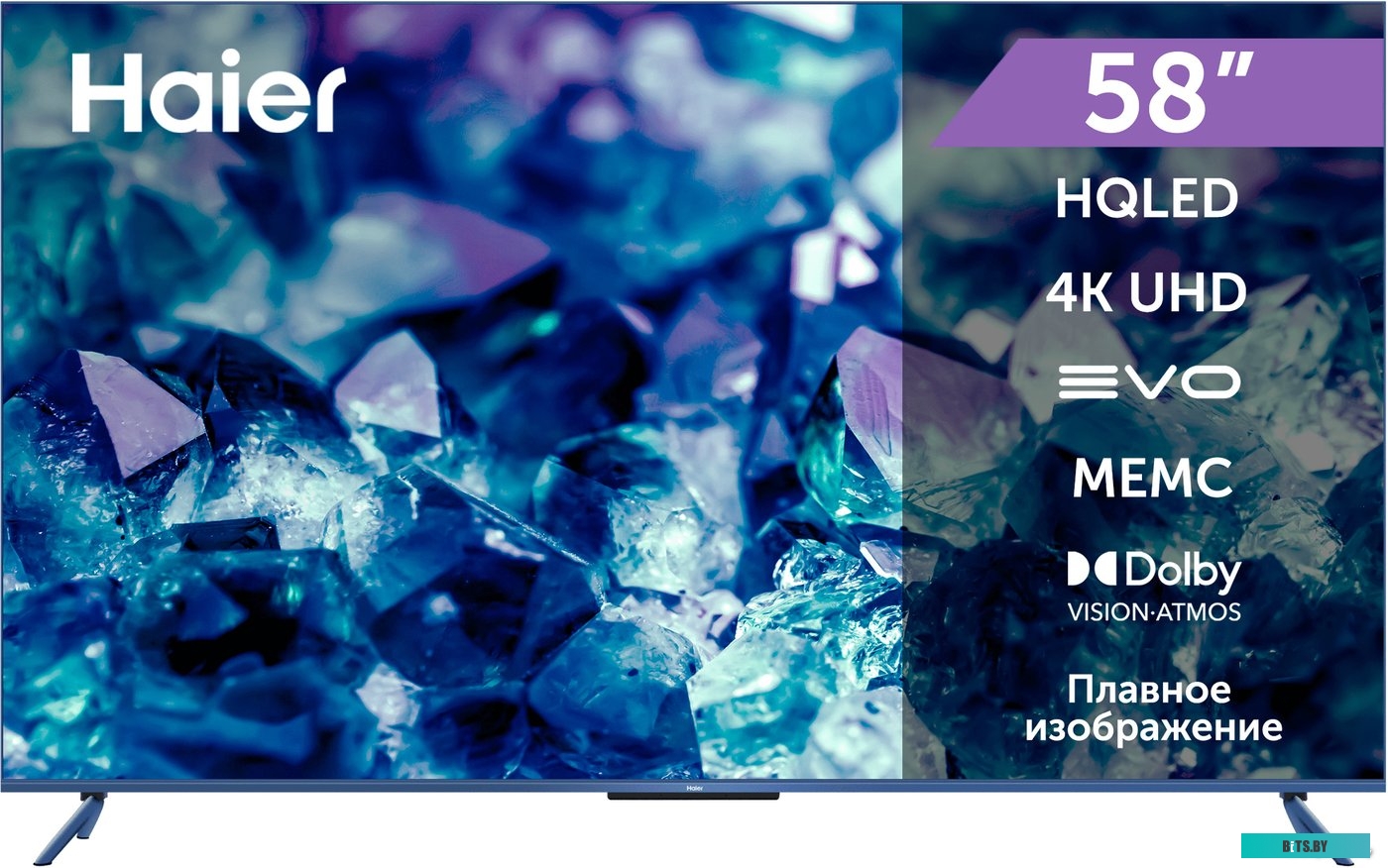 Haier 58 Smart TV S5
