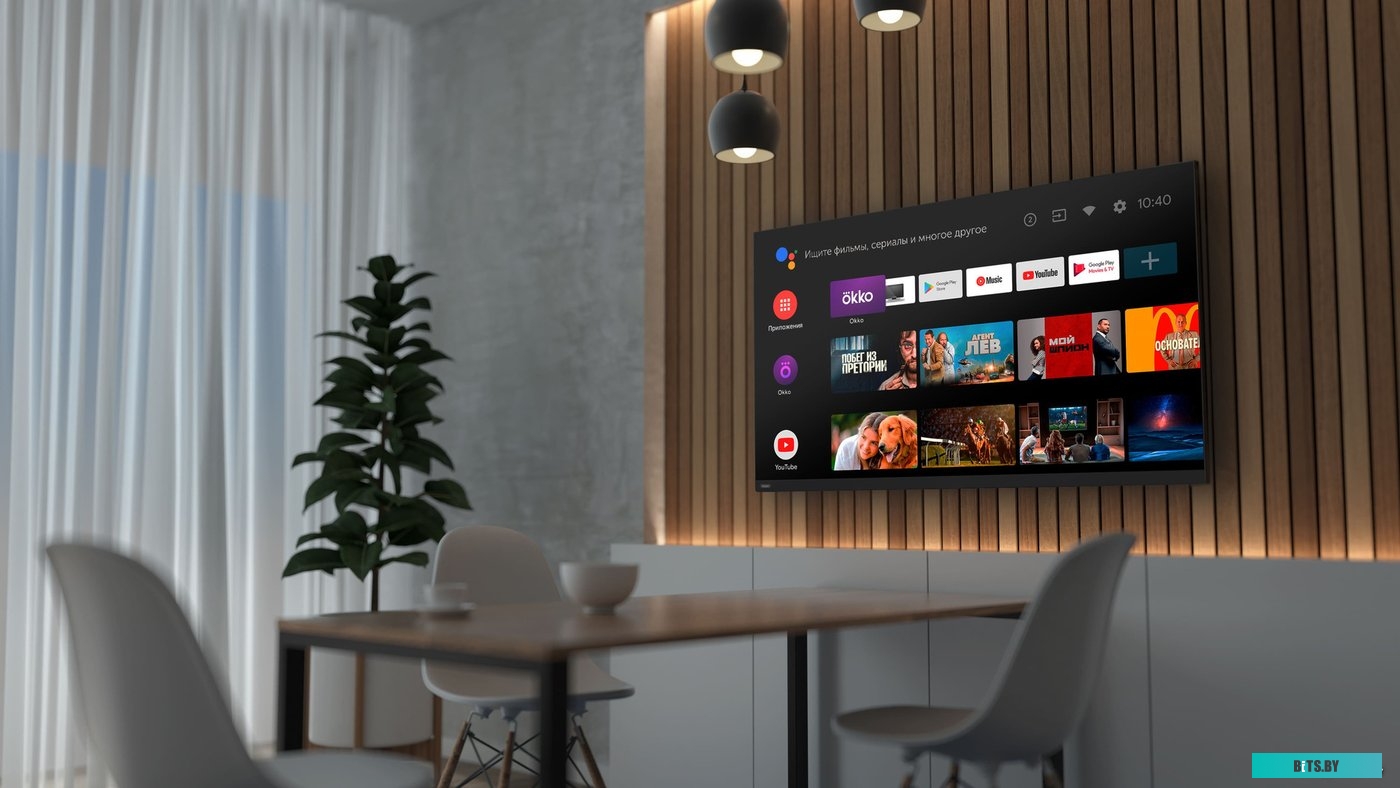Haier 58 Smart TV S5