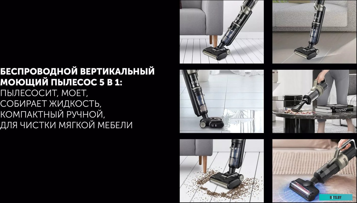 Polaris PVCW 6070 (серый)