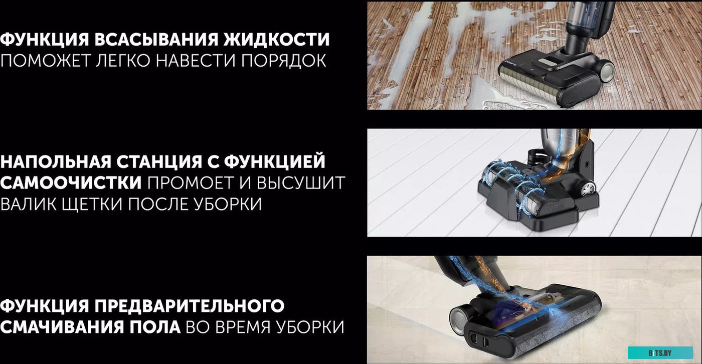 Polaris PVCW 6070 (серый)