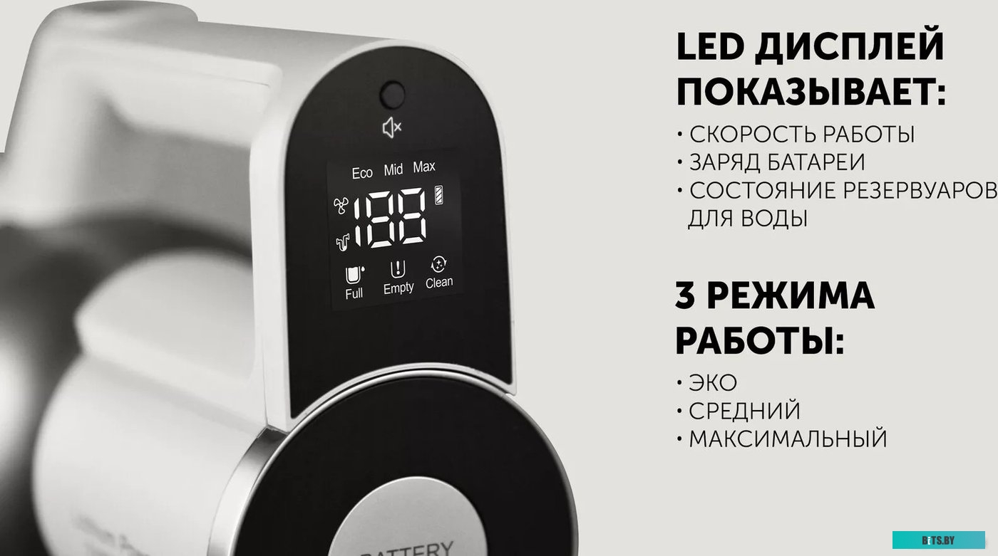 Polaris PVCW 6070 (серый)