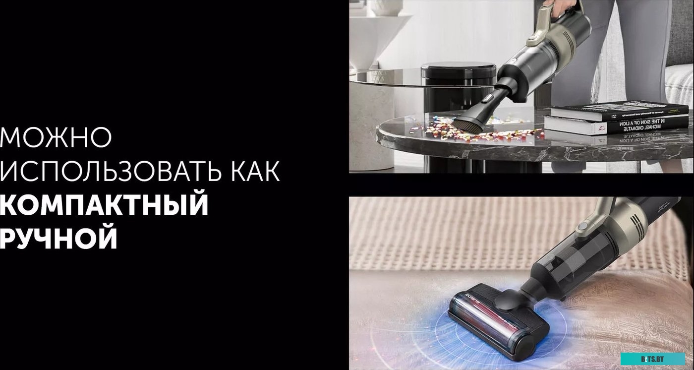 Polaris PVCW 6070 (серый)