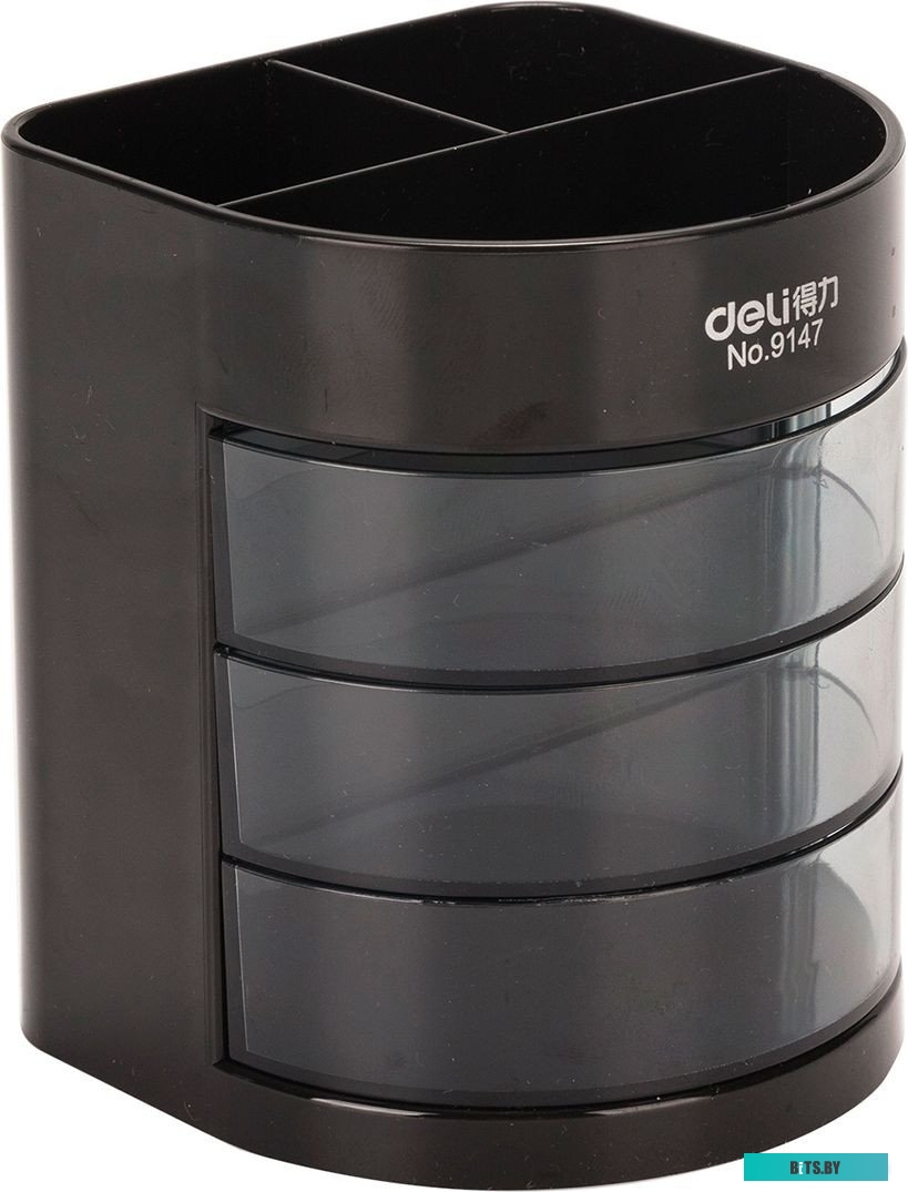 E38254 Настольный набор Deli E38254, 16 предметов, черный