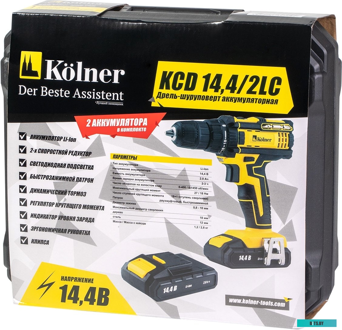 КН14,4-2-2Л Дрель-шуруповерт KOLNER KCD 14,4/2-2L, 2Ач,  с двумя аккумуляторами [кн14,4-2-2л]