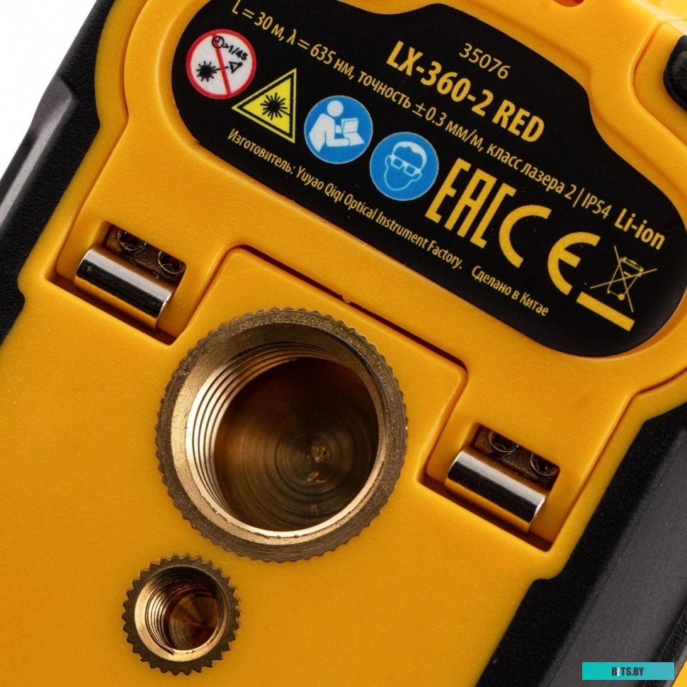 35076 Лазерный уровень DENZEL LX 360-2 Red 35076