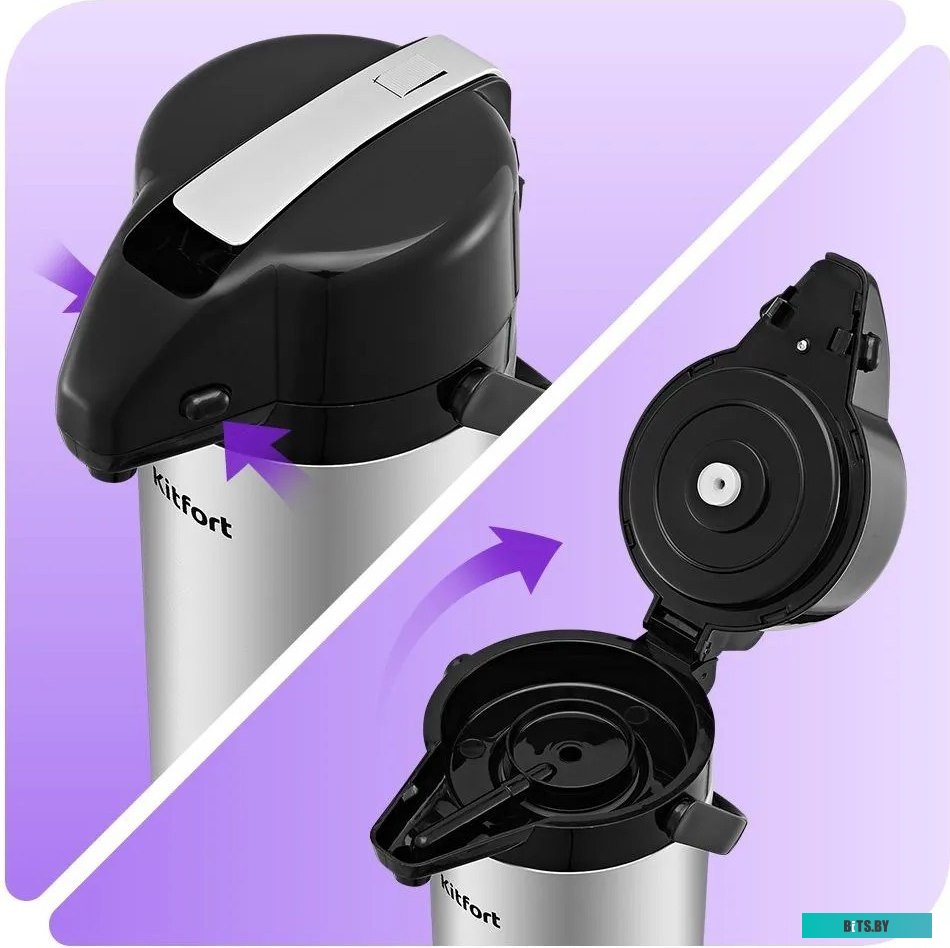 КТ-1527 Вакуумный упаковщик KitFort КТ-1527, 95Вт, черный