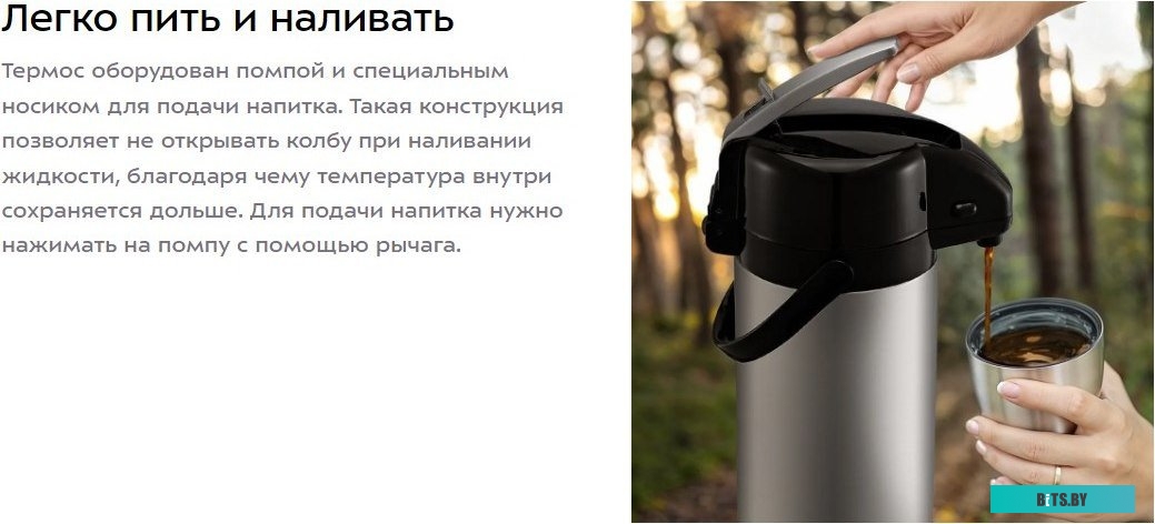 КТ-1527 Вакуумный упаковщик KitFort КТ-1527, 95Вт, черный