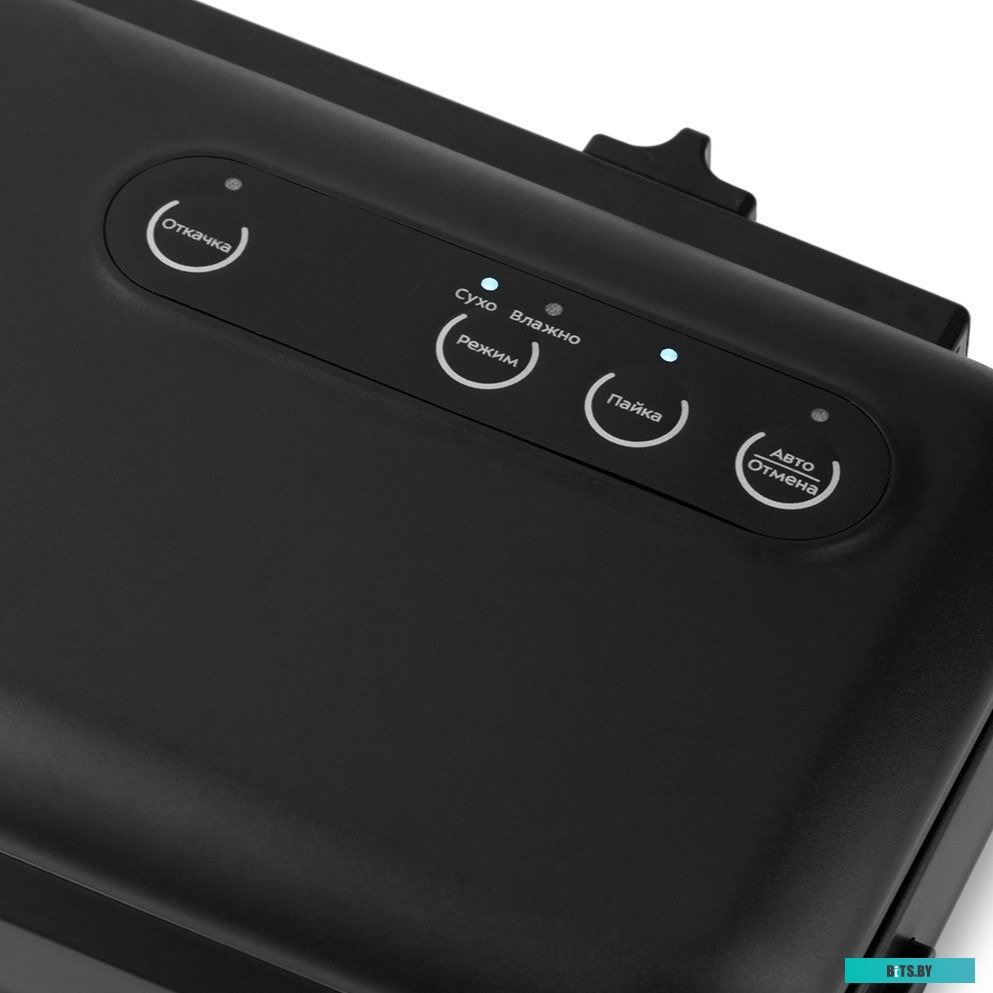 KT-1509-1 Вакуумный упаковщик KitFort KT-1509-1, 130Вт, черный