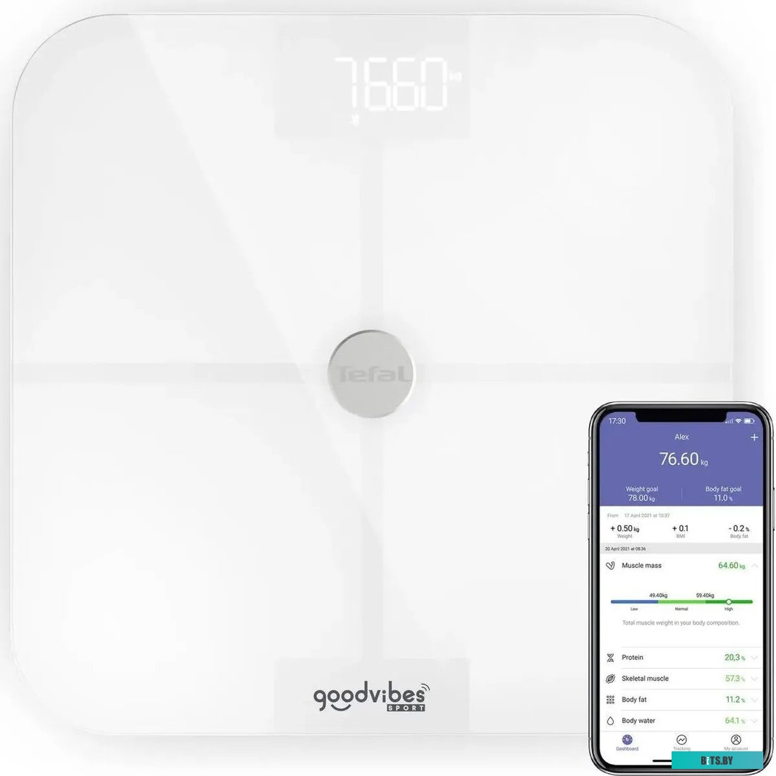 1830008973 Фен-щетка Rowenta CF9528F0,  коричневый