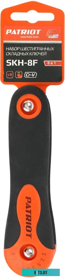 350002015 Ключ разводной Patriot AWF-150 [350002015]