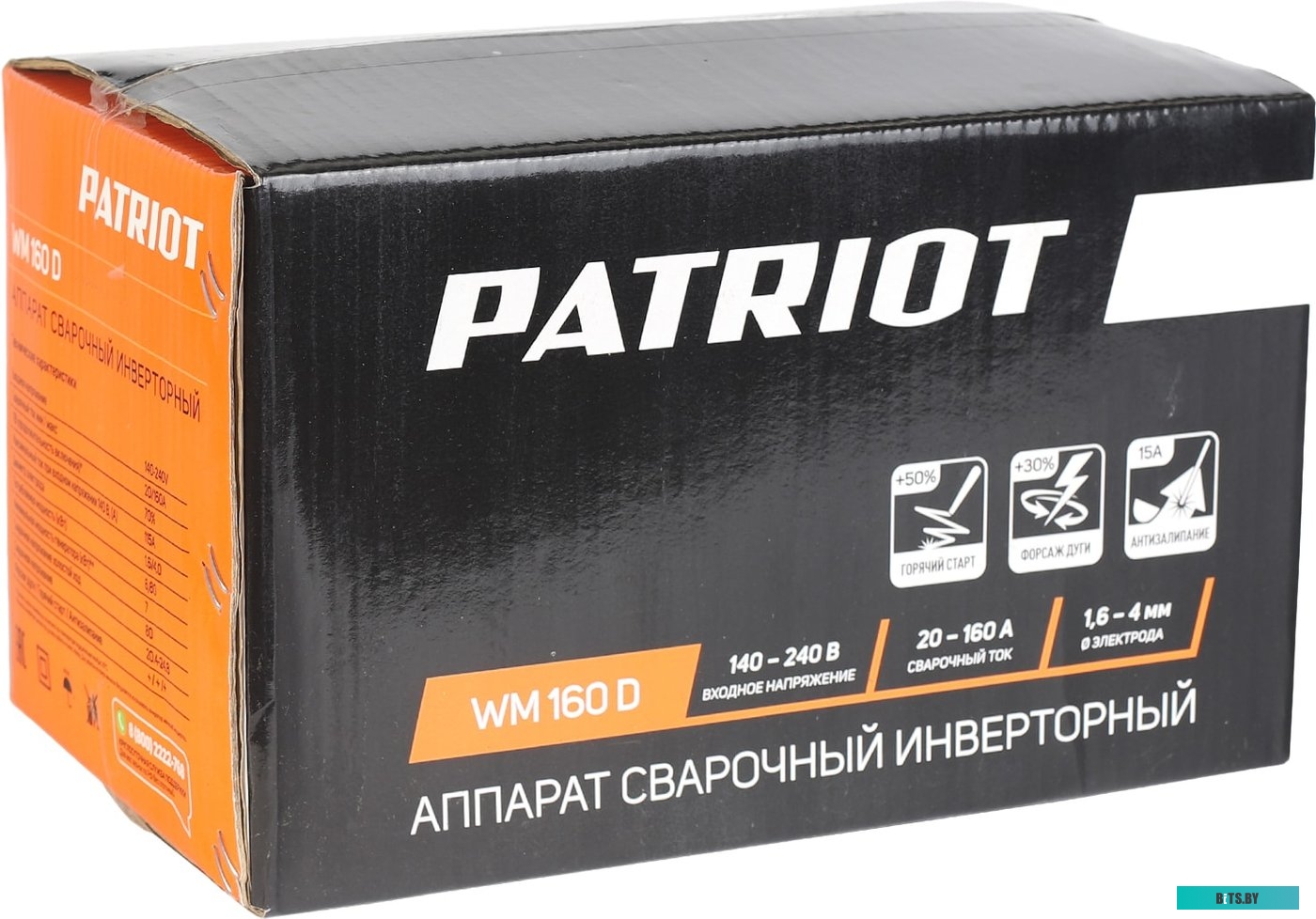 605302016 Сварочный аппарат Patriot WM160D,  инвертор [605302016]