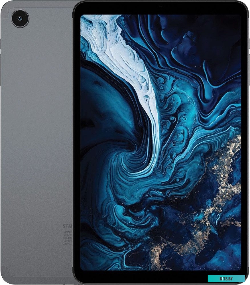 AS8001PL Планшет DIGMA PRO STAR 14 8.4",  4GB, 64GB, 3G,  LTE,  Android 13 серый [as8001pl]