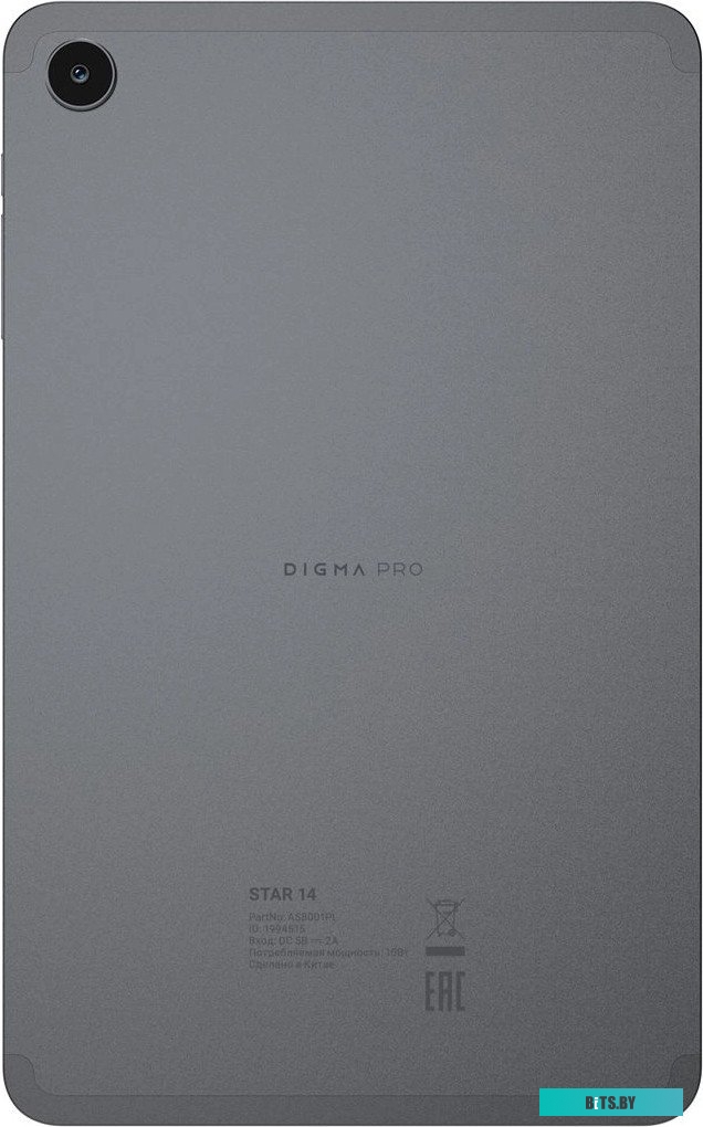 AS8001PL Планшет DIGMA PRO STAR 14 8.4",  4GB, 64GB, 3G,  LTE,  Android 13 серый [as8001pl]