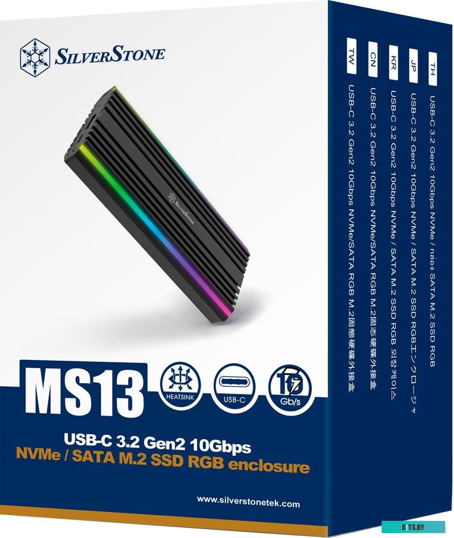 Внешний корпус для SSD SilverStone MS13