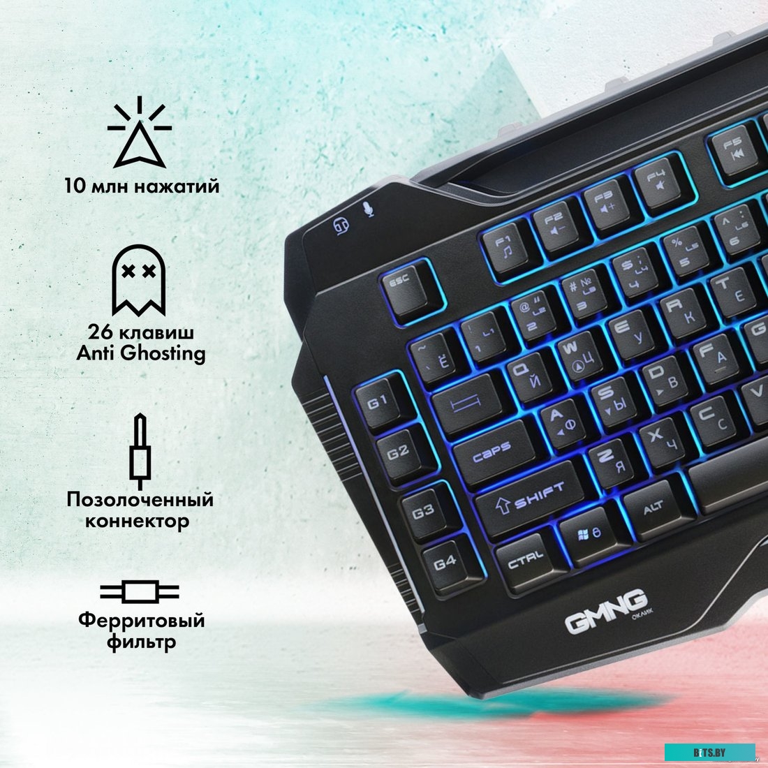 Oklick GMNG 975GK