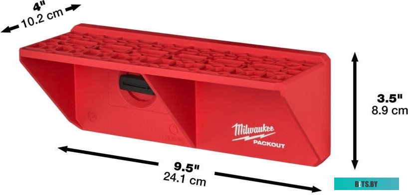 4058546409968 4932480711 Milwaukee PackOut 4932480711