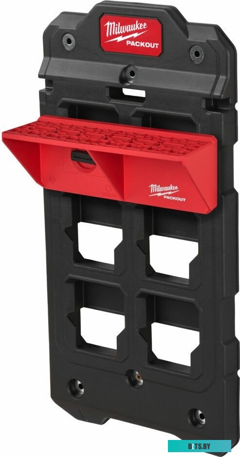 4058546409968 4932480711 Milwaukee PackOut 4932480711