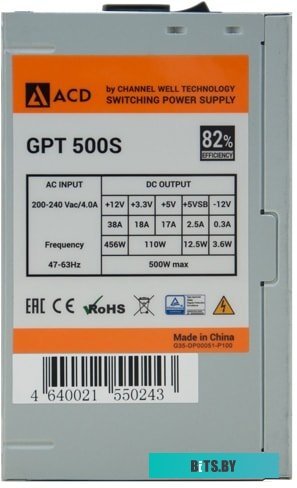 Блок питания ACD GPT500S