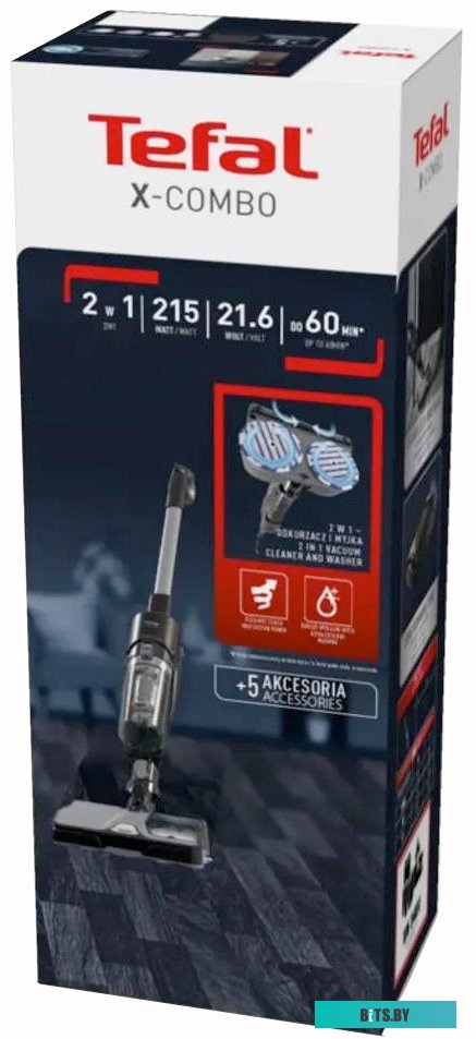 Tefal X-Combo GF3039WO