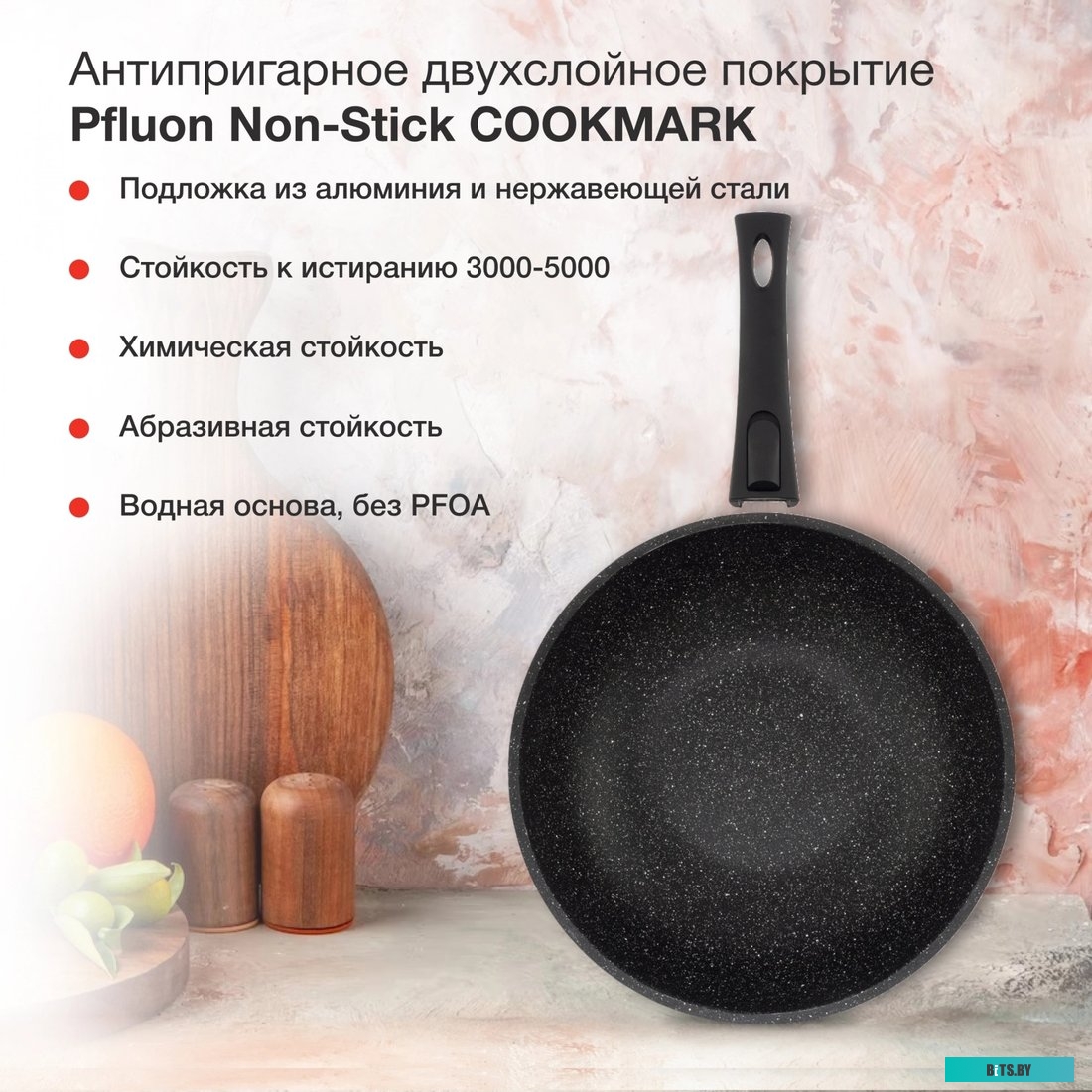SW-CHI4028GR Сковорода StarWind Chef Induction SW-CHI4028GR, 28см, без крышки,  серый