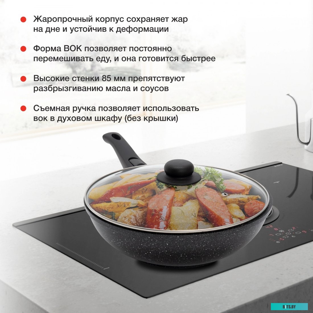 SW-CHI4028GR Сковорода StarWind Chef Induction SW-CHI4028GR, 28см, без крышки,  серый