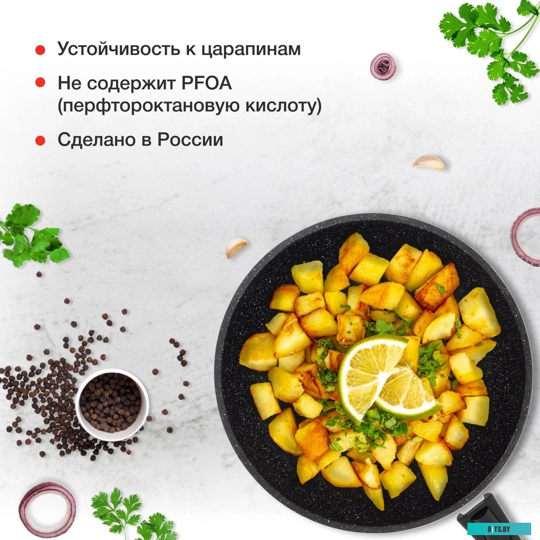 SW-CHI4028GR Сковорода StarWind Chef Induction SW-CHI4028GR, 28см, без крышки,  серый