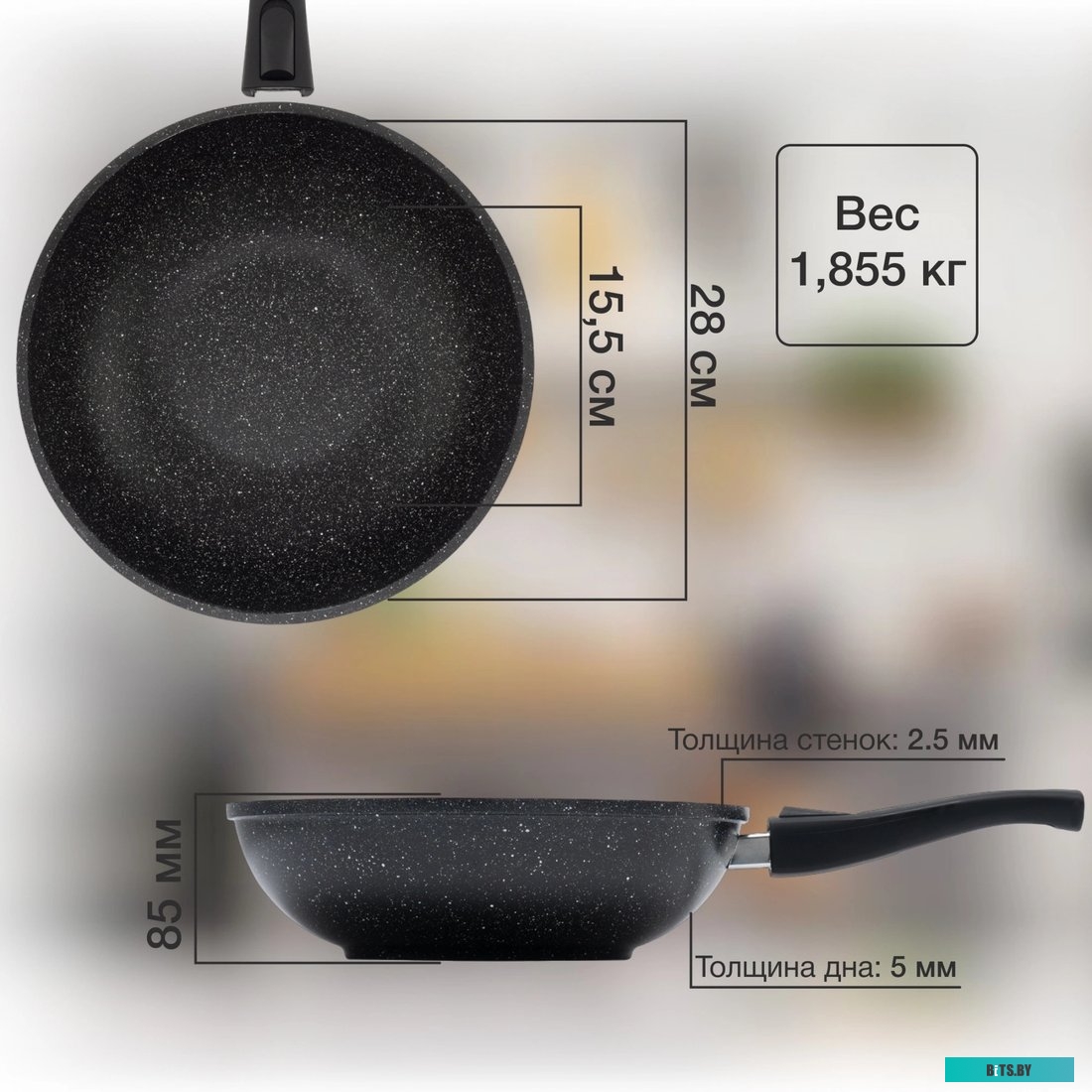 SW-CHI4028GR Сковорода StarWind Chef Induction SW-CHI4028GR, 28см, без крышки,  серый