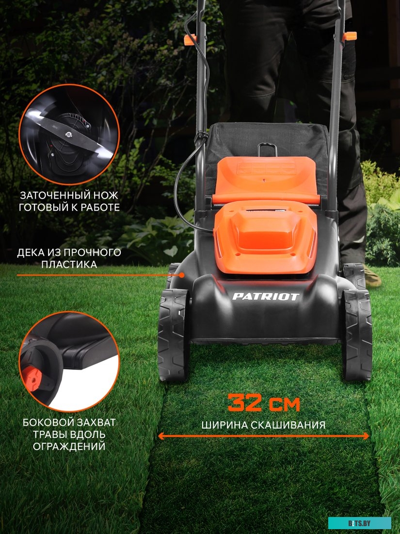 512309231 Газонокосилка электрическая Patriot PT1130E,  32см, несамоходная [512309231]