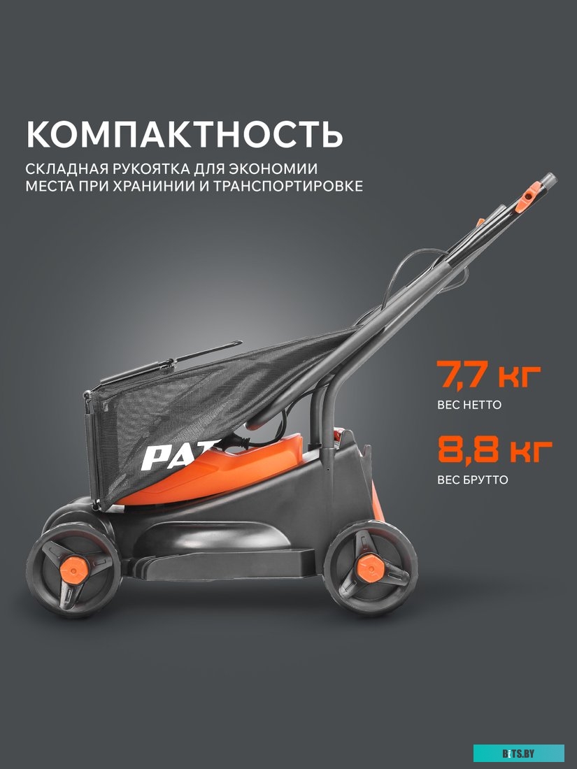 512309231 Газонокосилка электрическая Patriot PT1130E,  32см, несамоходная [512309231]