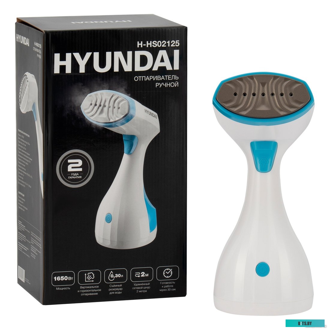 H-HS02125 Отпариватель ручной Hyundai H-HS02125,  белый  / голубой