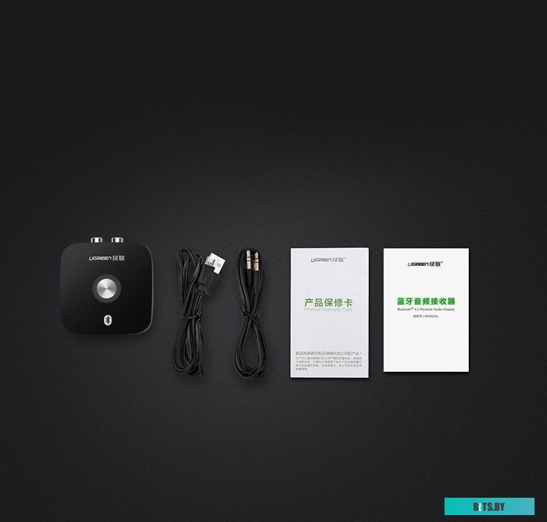 Аудиоадаптер Ugreen CM106 40759