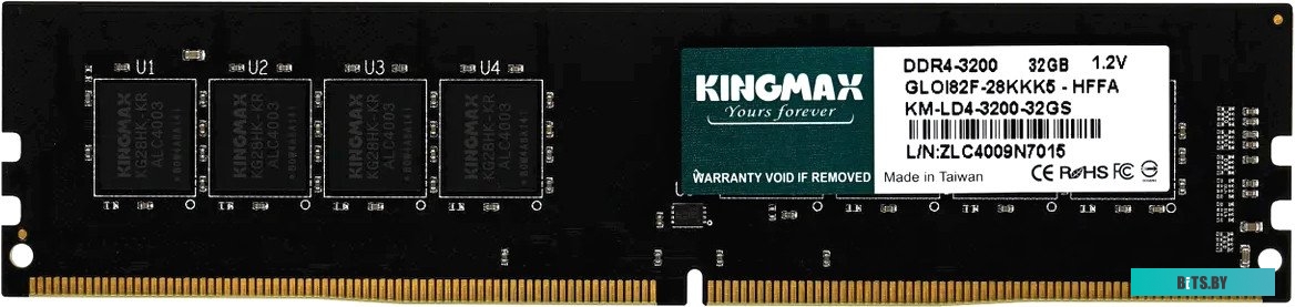 Память Kingmax KM-LD4-3200-32GS RTL PC4-25600 CL22 DIMM 288-pin 1.2В Ret