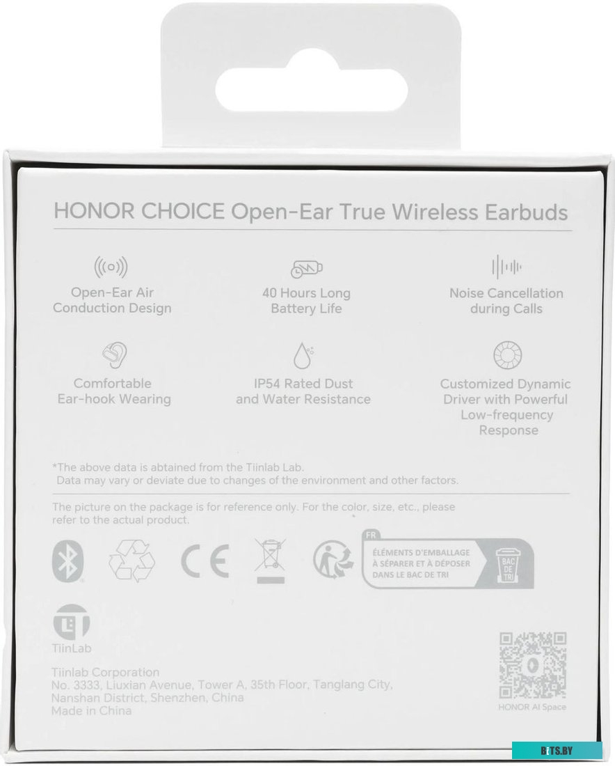 Наушники HONOR CHOICE Open-Ear True Wireless Earbuds 5504AATL