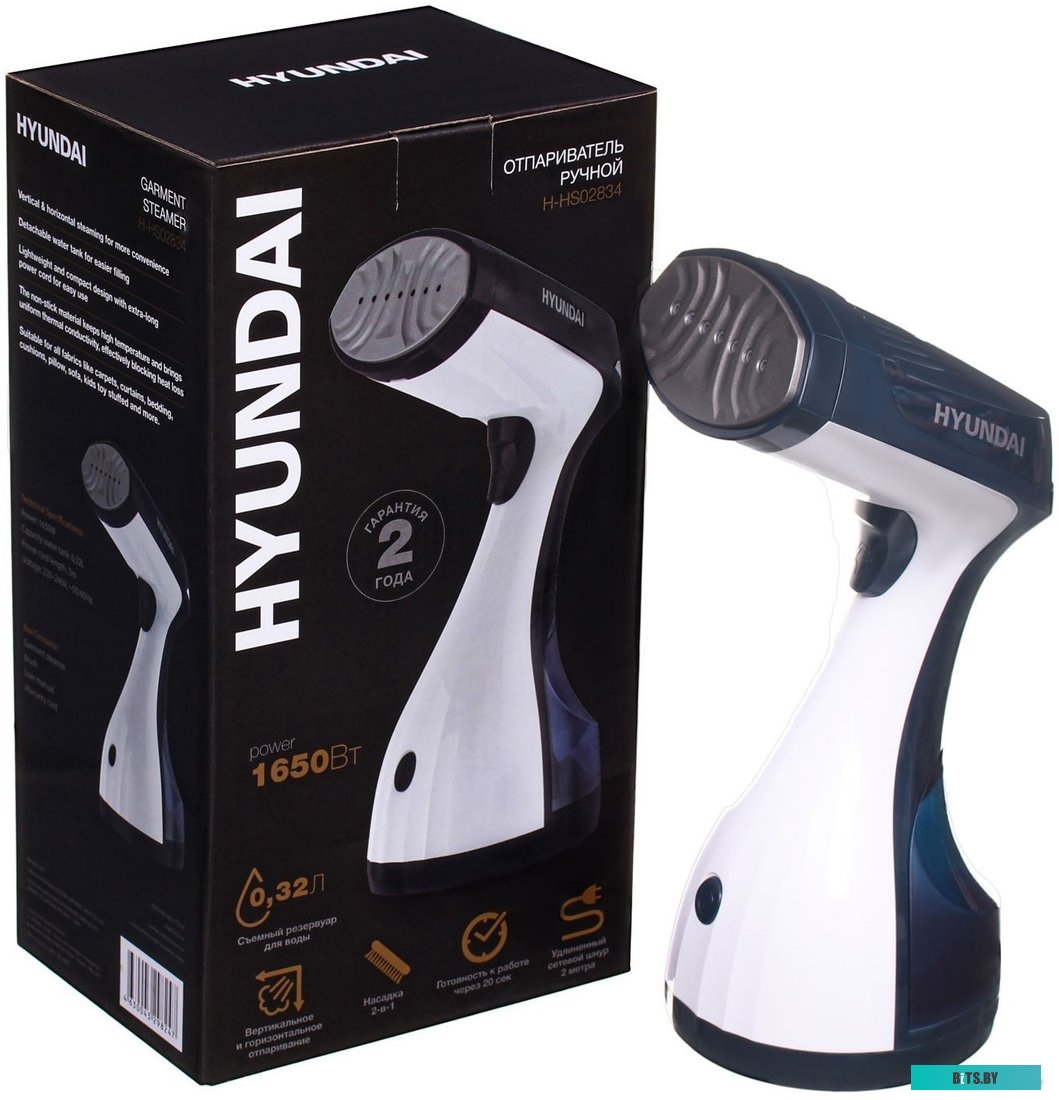 H-HS02834 Отпариватель ручной Hyundai H-HS02834 1650Вт белый/синий