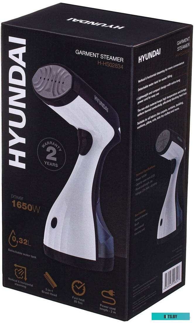 H-HS02834 Отпариватель ручной Hyundai H-HS02834 1650Вт белый/синий