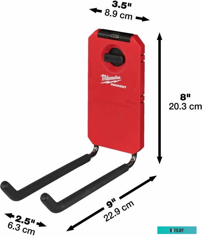 4058546409852 4932480700 Milwaukee PackOut 4932480700