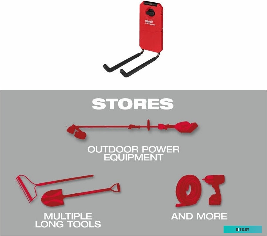 4058546409852 4932480700 Milwaukee PackOut 4932480700