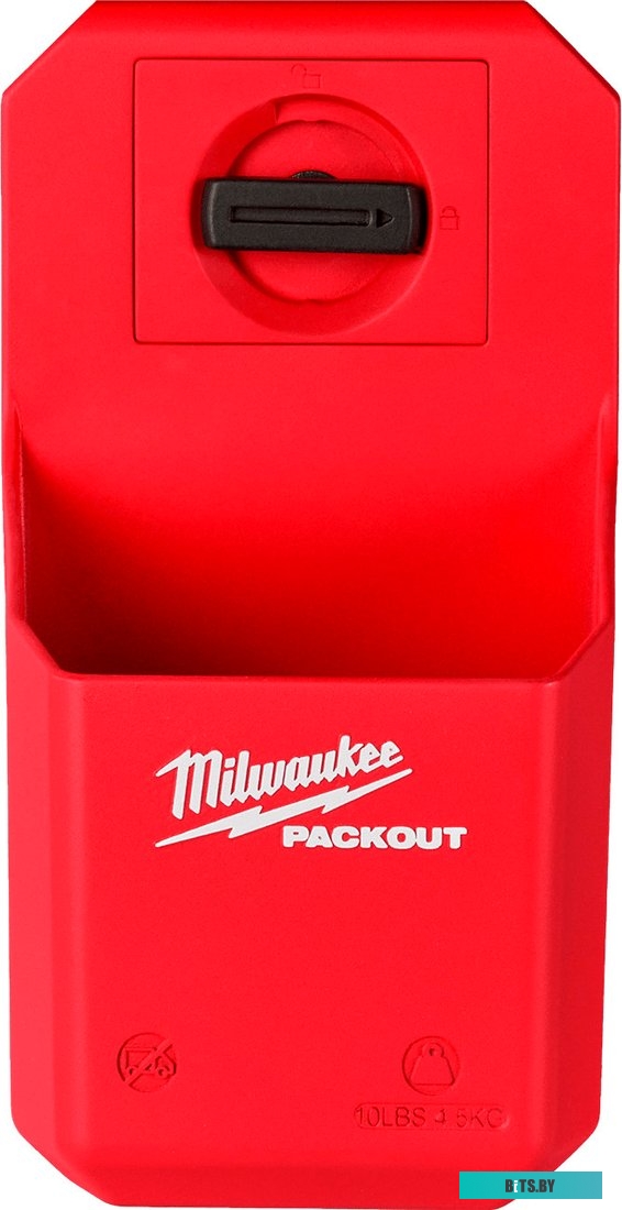 4058546409913 4932480706 Milwaukee PackOut 4932480706