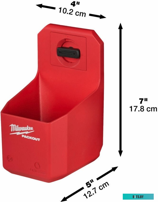 4058546409913 4932480706 Milwaukee PackOut 4932480706
