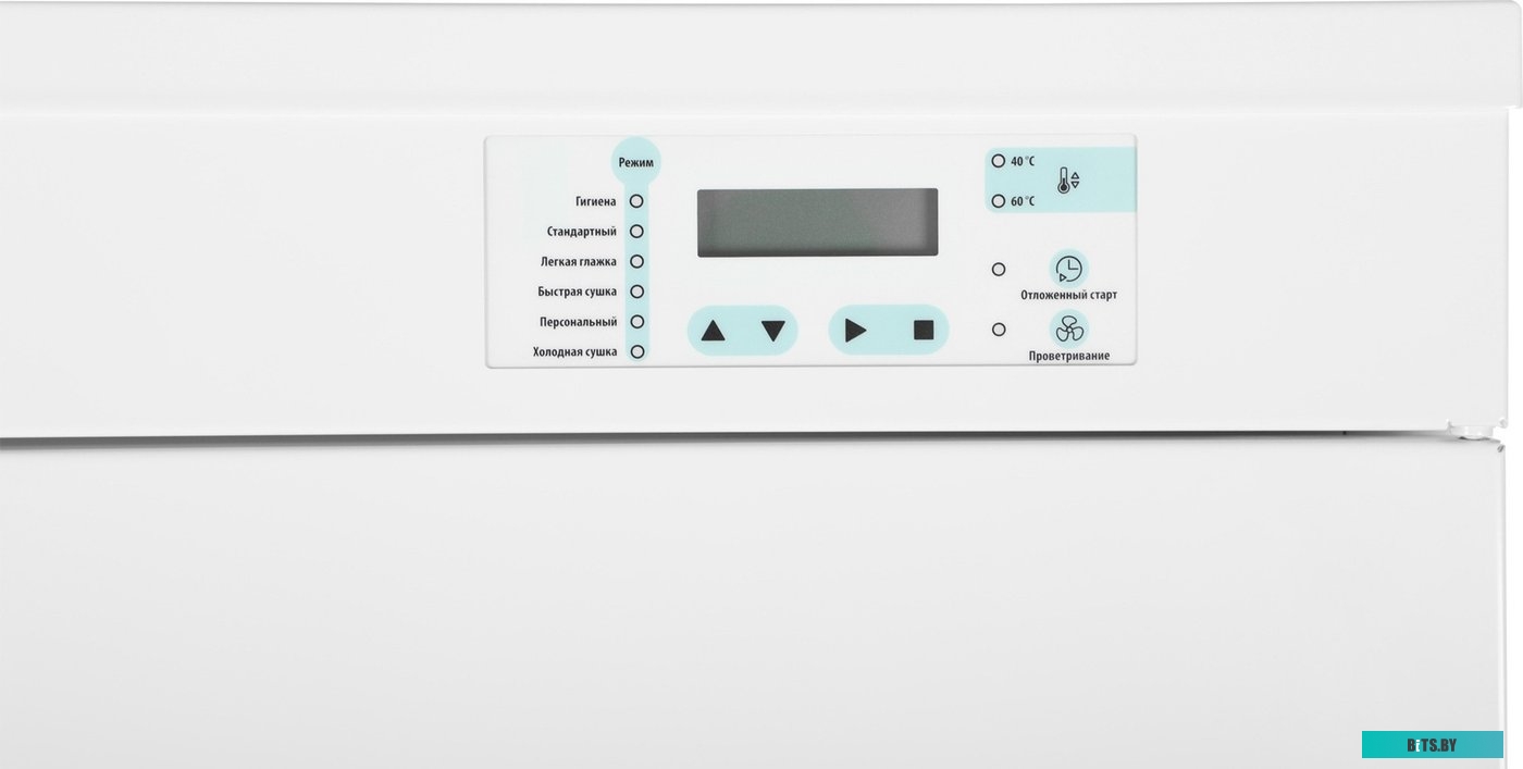 HDC-1851 Сушильный шкаф Hyundai HDC-1851 кл.энер.:A макс.загр.:10кг белый