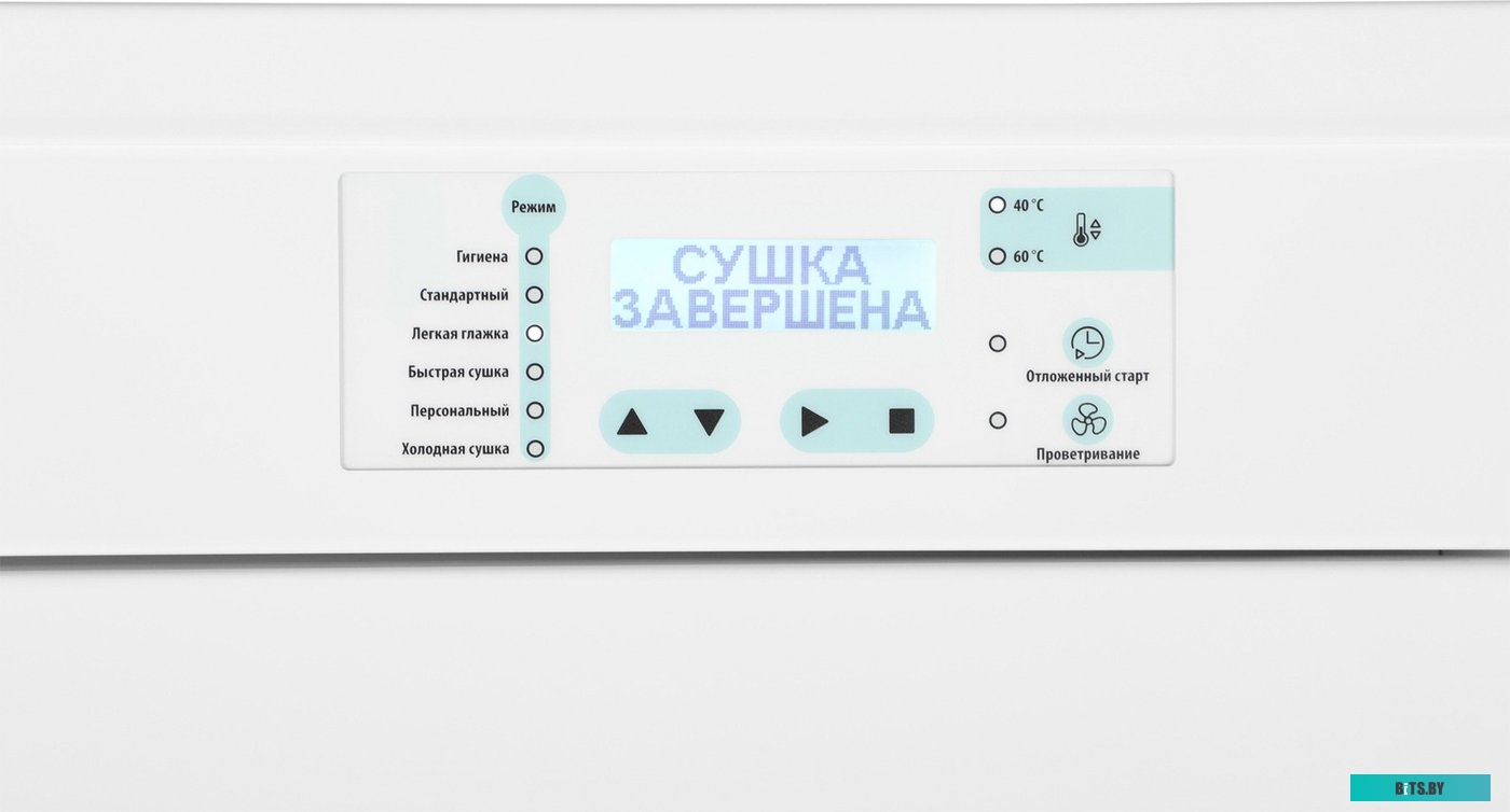 HDC-1851 Сушильный шкаф Hyundai HDC-1851 кл.энер.:A макс.загр.:10кг белый