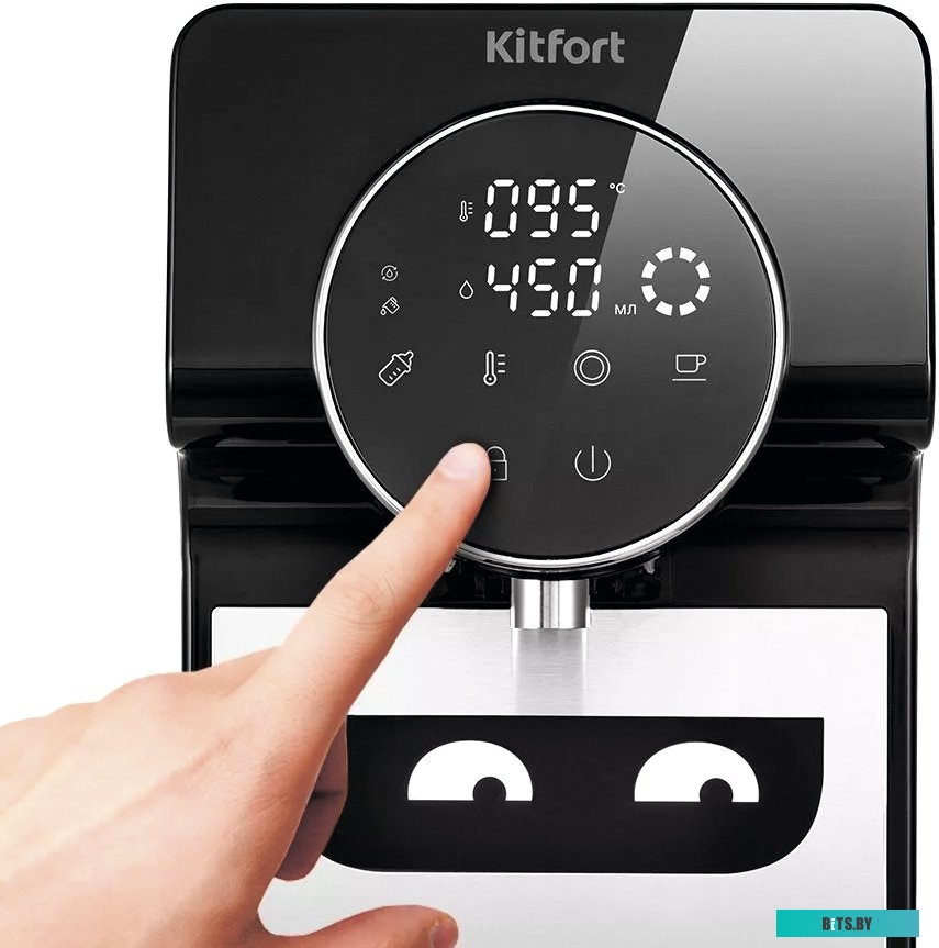 Диспенсер Kitfort KT-2510