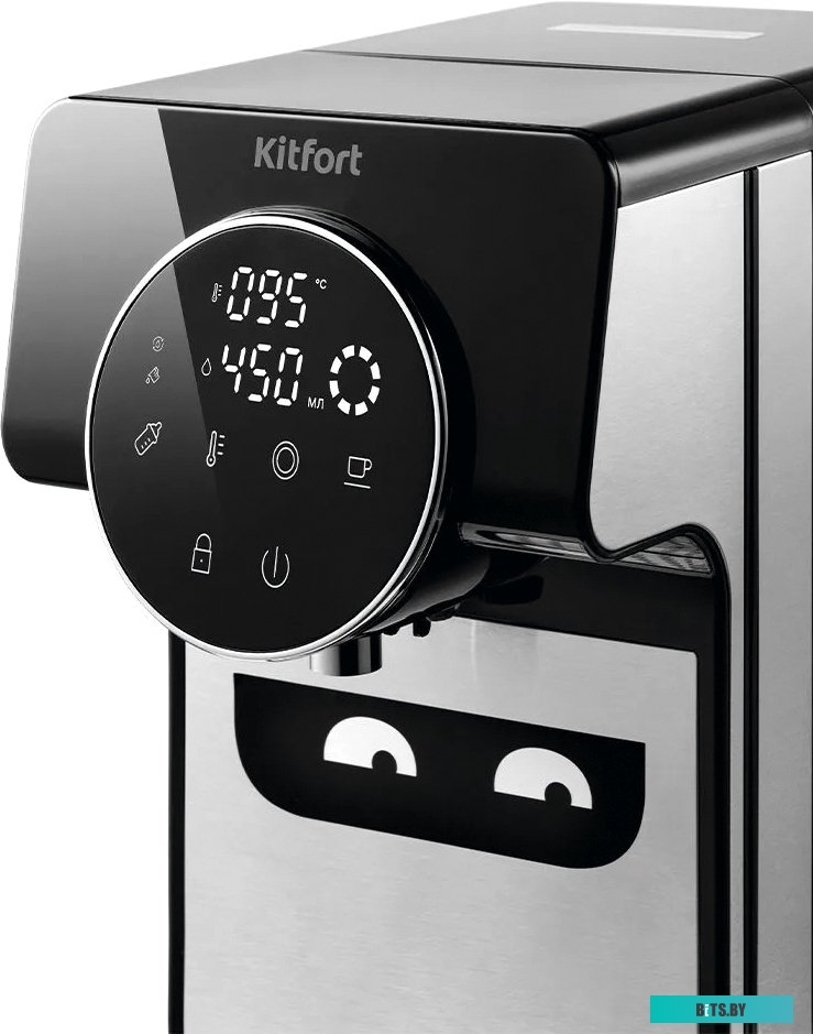 Диспенсер Kitfort KT-2510