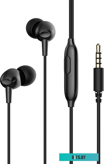 Наушники Havit E48P Black
